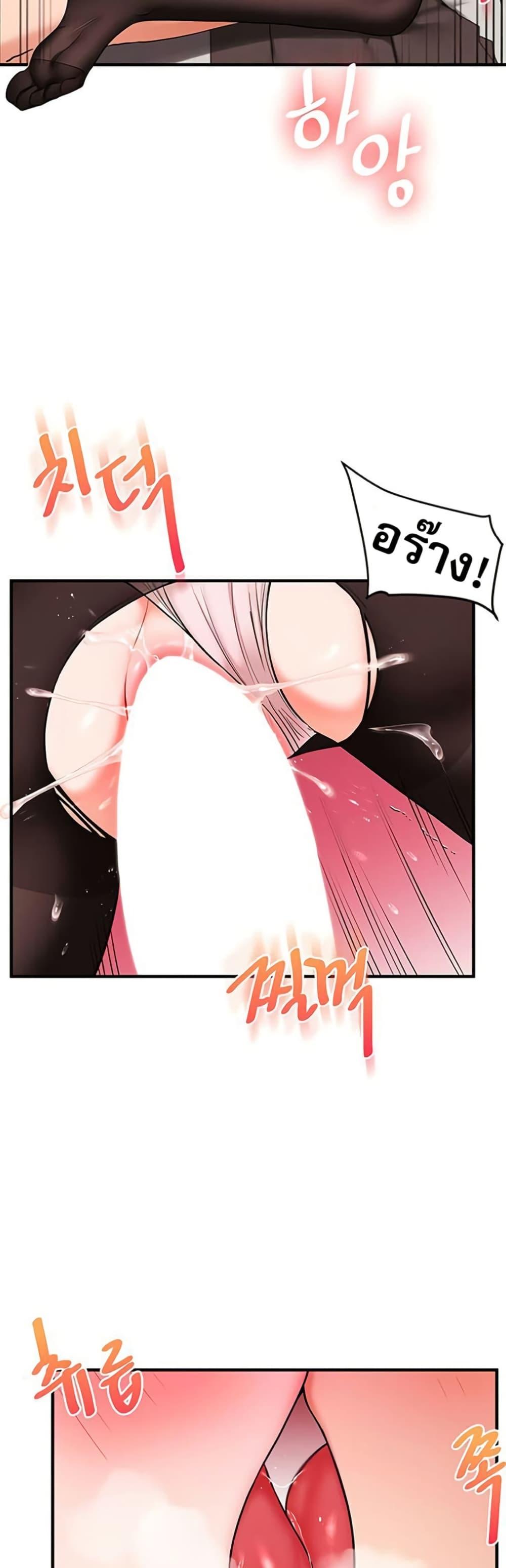 Doujin-Lc- อ่าน โดจิน มังฮวา เกาหลี ญี่ปุ่น จีน แปลไทย Relationship Reversal ตอนที่ 1 2 3 4 5 6 7 8 9 10 11 12 13 14 ฟรี ไม่มีโฆษณา อ่าน โดจิน Manhwa เกาหลี ญี่ปุ่น จีน เรามีครบ คัดมาให้เน้นๆ โดจิน 18+ รับประกันความฟินโดย  Doujin Lc
