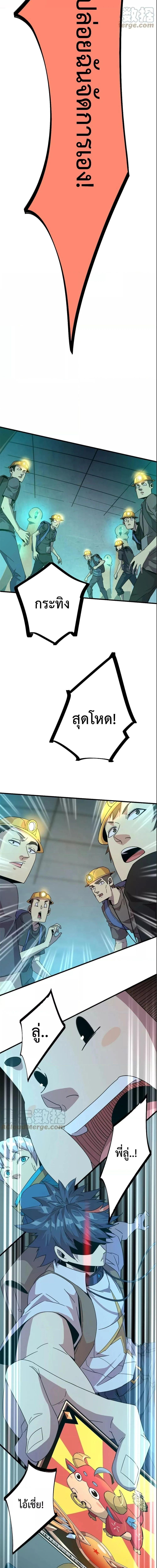 Manga-lc-com อ่านมังงะ อ่านการ์ตูน ออนไลน์ ฟรี Super God Card Maker ตอนที่ 1 2 3 4 5 6 7 8 9 10 11 12 13 14 ฟรี ไม่มีโฆษณา Manga-lc - อ่าน มังงะ อ่าน การ์ตูน ออนไลน์ อ่านมังงะ ฟรี