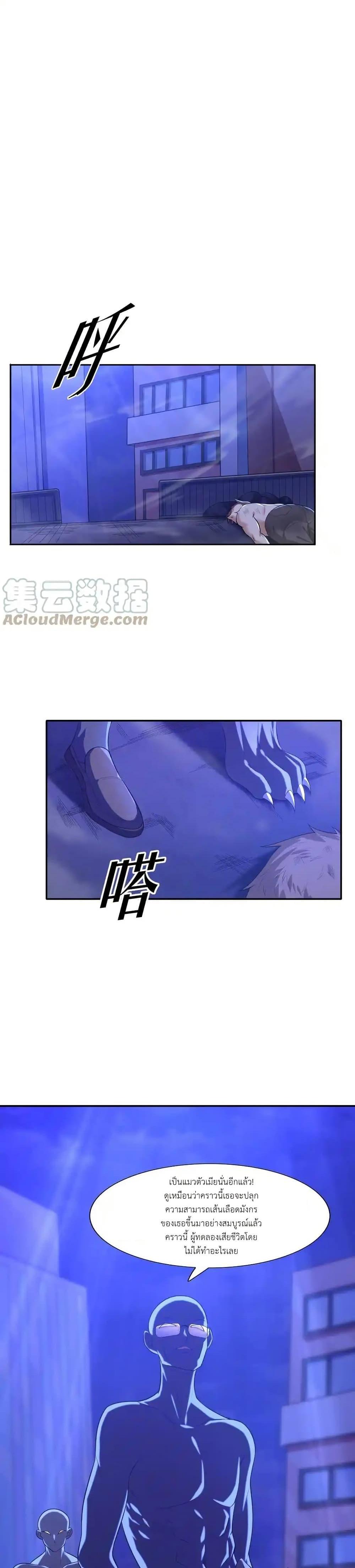 Manga-lc-com อ่านมังงะ อ่านการ์ตูน ออนไลน์ ฟรี There Will Always Be Someone To Disturb My AFK Life ตอนที่ 1 2 3 4 5 6 7 8 9 10 11 12 13 14 ฟรี ไม่มีโฆษณา Manga-lc - อ่าน มังงะ อ่าน การ์ตูน ออนไลน์ อ่านมังงะ ฟรี