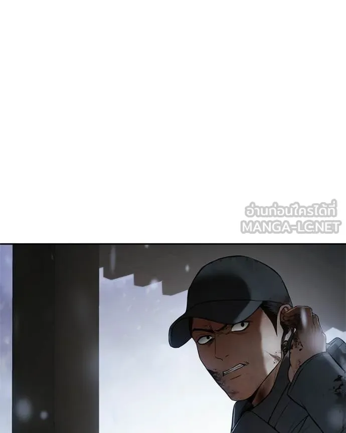 Baek XX ตอนที่ 148 รูปที่ 190