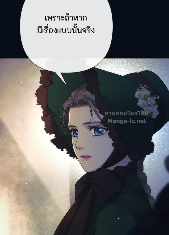 Doujin-Lc- อ่าน โดจิน มังฮวา เกาหลี ญี่ปุ่น จีน แปลไทย องค์ชายผู้อื้อฉาว ตอนที่ 1 2 3 4 5 6 7 8 9 10 11 12 13 14 ฟรี ไม่มีโฆษณา อ่าน โดจิน Manhwa เกาหลี ญี่ปุ่น จีน เรามีครบ คัดมาให้เน้นๆ โดจิน 18+ รับประกันความฟินโดย Doujin Lc