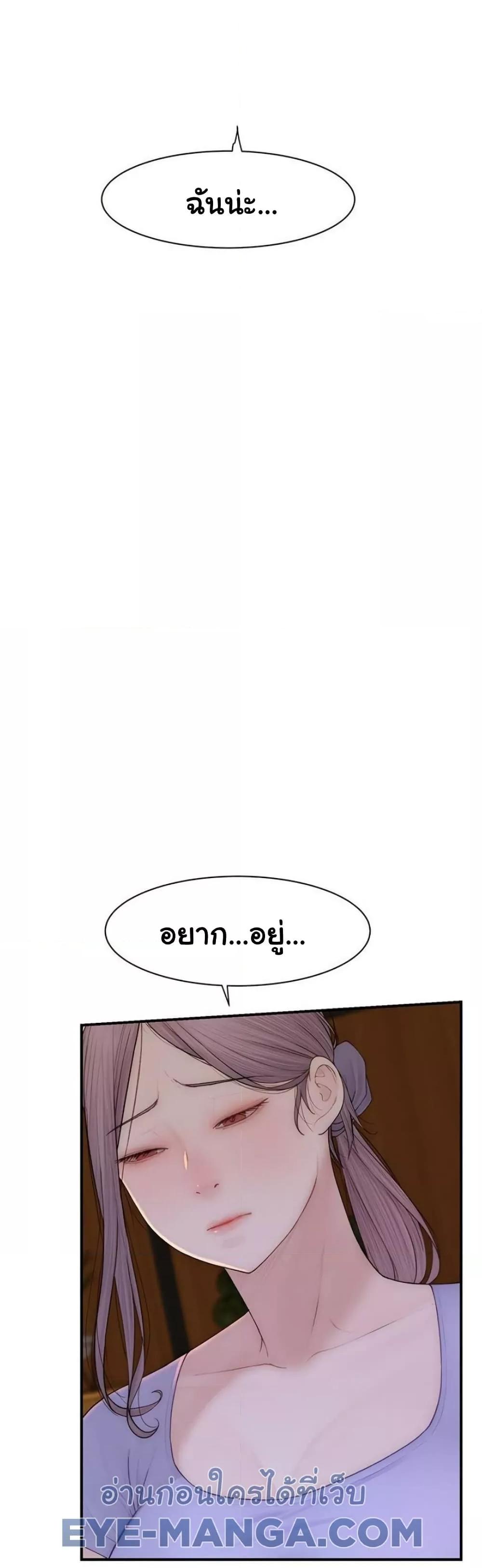 Doujin-Lc- อ่าน โดจิน มังฮวา เกาหลี ญี่ปุ่น จีน แปลไทย Addicted to My Stepmom ตอนที่ 1 2 3 4 5 6 7 8 9 10 11 12 13 14 ฟรี ไม่มีโฆษณา อ่าน โดจิน Manhwa เกาหลี ญี่ปุ่น จีน เรามีครบ คัดมาให้เน้นๆ โดจิน 18+ รับประกันความฟินโดย  Doujin Lc