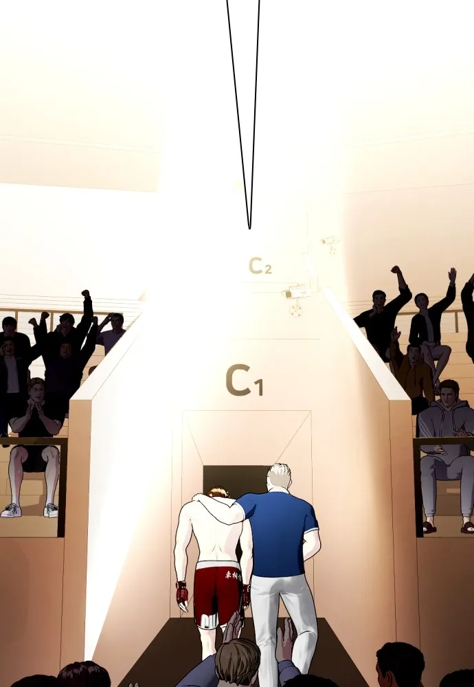 หมาหัวเน่าเก๋าเกินไป ตอนที่ 68 รูปที่ 59