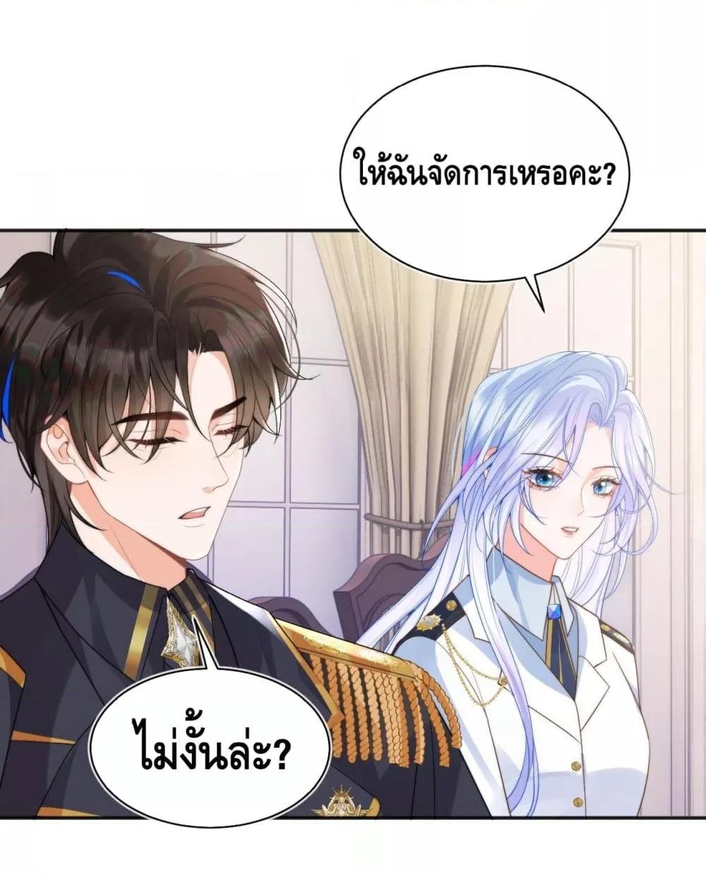 Manga-lc-com อ่านมังงะ อ่านการ์ตูน ออนไลน์ ฟรี CommanderGaoL ตอนที่ 1 2 3 4 5 6 7 8 9 10 11 12 13 14 ฟรี ไม่มีโฆษณา Manga-lc - อ่าน มังงะ อ่าน การ์ตูน ออนไลน์ อ่านมังงะ ฟรี