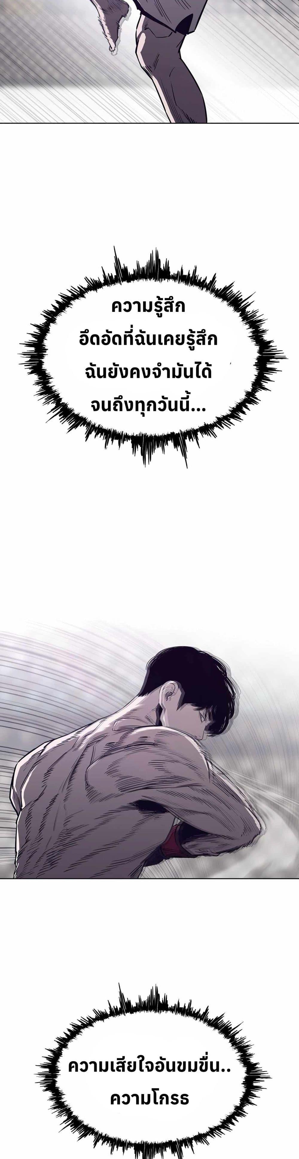 Manga-lc-com อ่านมังงะ อ่านการ์ตูน ออนไลน์ ฟรี Let’s Make a Contract ตอนที่ 1 2 3 4 5 6 7 8 9 10 11 12 13 14 ฟรี ไม่มีโฆษณา Manga-lc - อ่าน มังงะ อ่าน การ์ตูน ออนไลน์ อ่านมังงะ ฟรี