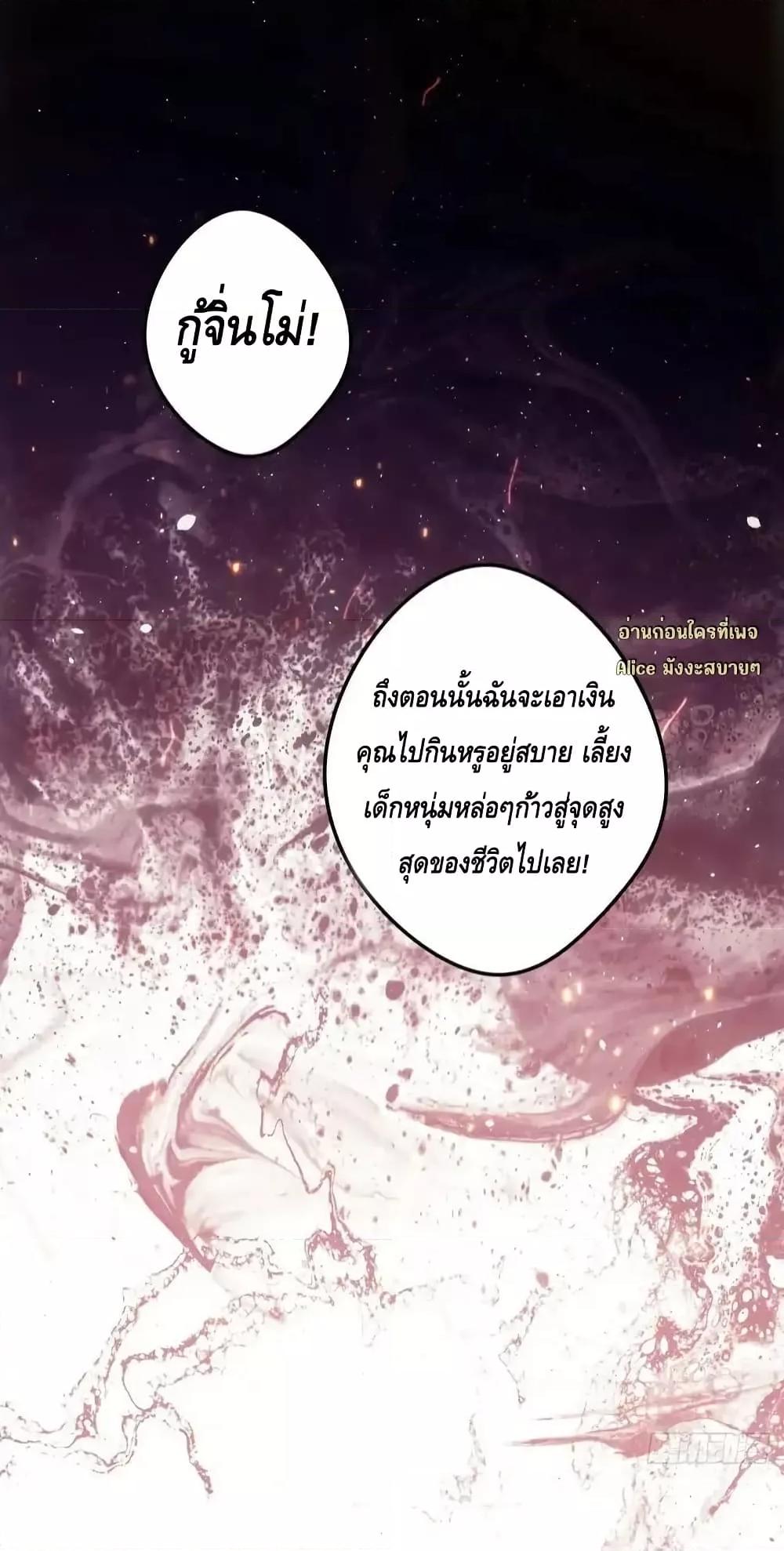 Manga-lc-com อ่านมังงะ อ่านการ์ตูน ออนไลน์ ฟรี หย่าแล้วไงแต่อ ตอนที่ 1 2 3 4 5 6 7 8 9 10 11 12 13 14 ฟรี ไม่มีโฆษณา Manga-lc - อ่าน มังงะ อ่าน การ์ตูน ออนไลน์ อ่านมังงะ ฟรี