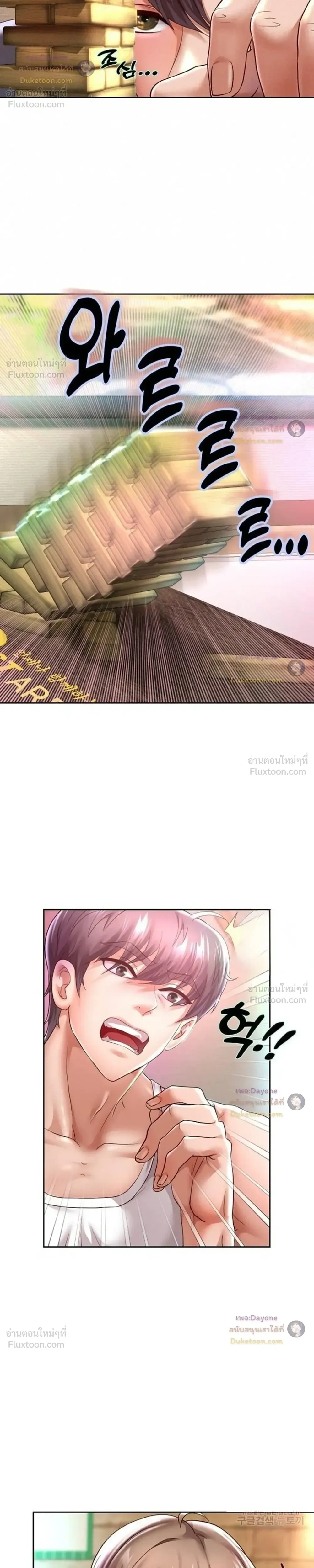 Doujin-Lc- อ่าน โดจิน มังฮวา เกาหลี ญี่ปุ่น จีน แปลไทย Reborn with a big dick! ขอเกิดใหม่ให้เจ้าโลกใหญ่ทีเถอะครับ! ตอนที่ 1 2 3 4 5 6 7 8 9 10 11 12 13 14 ฟรี ไม่มีโฆษณา อ่าน โดจิน Manhwa เกาหลี ญี่ปุ่น จีน เรามีครบ คัดมาให้เน้นๆ โดจิน 18+ รับประกันความฟินโดย  Doujin Lc