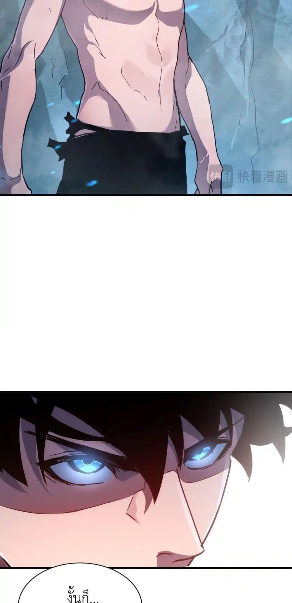 Manga-lc-com อ่านมังงะ อ่านการ์ตูน ออนไลน์ ฟรี Axe God Path of Invincibility ตอนที่ 1 2 3 4 5 6 7 8 9 10 11 12 13 14 ฟรี ไม่มีโฆษณา Manga-lc - อ่าน มังงะ อ่าน การ์ตูน ออนไลน์ อ่านมังงะ ฟรี