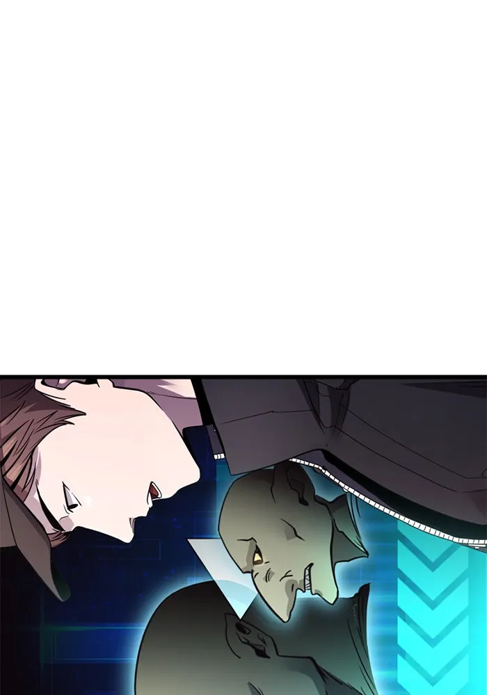 พลิกชะตาคว้าไอเทมระดับเทพ ตอนที่ 26 แคมป์ปิ้ง (2) รูปที่ 124