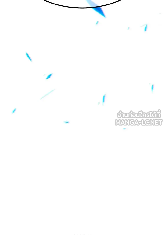 +99 ท่อนไม้พร้อมบวก ตอนที่ 3 เจ้าเด็กหมาป่า (1) รูปที่ 393