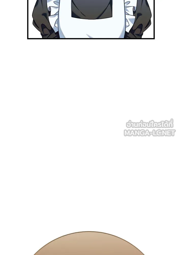 นางร้ายที่ไหนจะมีคุณธรรม ตอนที่ 108 รูปที่ 66