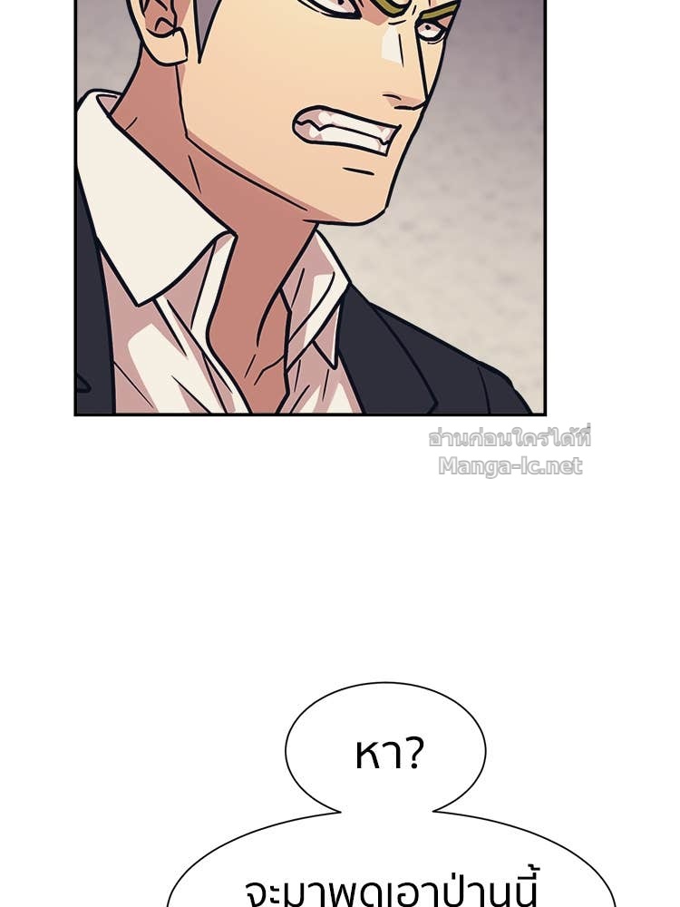 Doujin-Lc- อ่าน โดจิน มังฮวา เกาหลี ญี่ปุ่น จีน แปลไทย โคตรแกร่ง ตอนที่ 1 2 3 4 5 6 7 8 9 10 11 12 13 14 ฟรี ไม่มีโฆษณา อ่าน โดจิน Manhwa เกาหลี ญี่ปุ่น จีน เรามีครบ คัดมาให้เน้นๆ โดจิน 18+ รับประกันความฟินโดย Doujin Lc