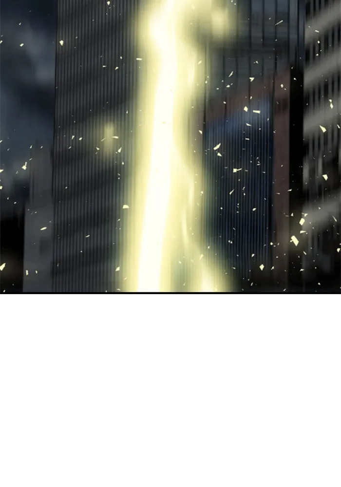 ดรูอิดแห่งสถานีโซล ตอนที่ 1 รูปที่ 20