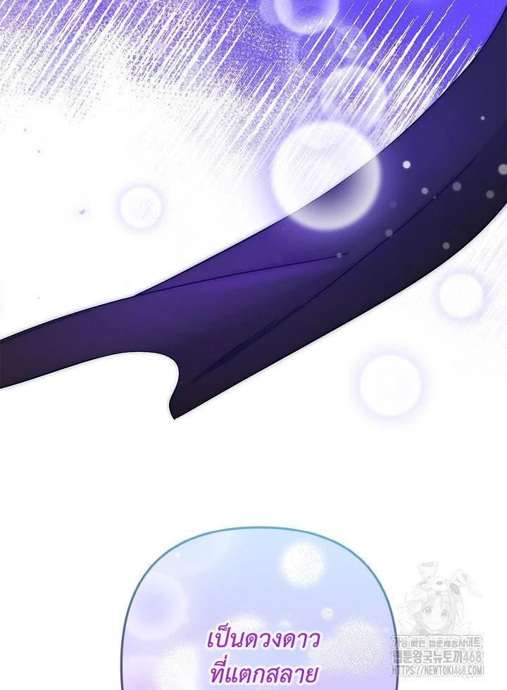 Manga-lc-com อ่านมังงะ อ่านการ์ตูน ออนไลน์ ฟรี Acting Genius, TOP Idol! ตอนที่ 1 2 3 4 5 6 7 8 9 10 11 12 13 14 ฟรี ไม่มีโฆษณา Manga-lc - อ่าน มังงะ อ่าน การ์ตูน ออนไลน์ อ่านมังงะ ฟรี