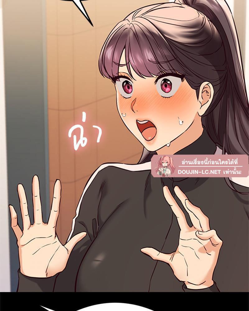 Doujin-Lc- อ่าน โดจิน มังฮวา เกาหลี ญี่ปุ่น จีน แปลไทย The Massage Club ตอนที่ 1 2 3 4 5 6 7 8 9 10 11 12 13 14 ฟรี ไม่มีโฆษณา อ่าน โดจิน Manhwa เกาหลี ญี่ปุ่น จีน เรามีครบ คัดมาให้เน้นๆ โดจิน 18+ รับประกันความฟินโดย  Doujin Lc