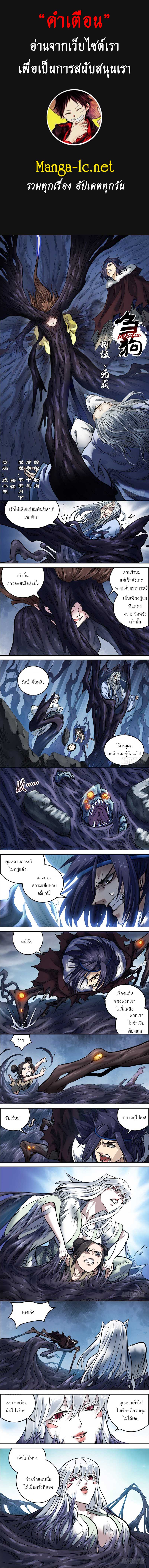 Doujin-Lc- อ่าน โดจิน มังฮวา เกาหลี ญี่ปุ่น จีน แปลไทย chu ตอนที่ 1 2 3 4 5 6 7 8 9 10 11 12 13 14 ฟรี ไม่มีโฆษณา อ่าน โดจิน Manhwa เกาหลี ญี่ปุ่น จีน เรามีครบ คัดมาให้เน้นๆ โดจิน 18+ รับประกันความฟินโดย  Doujin Lc