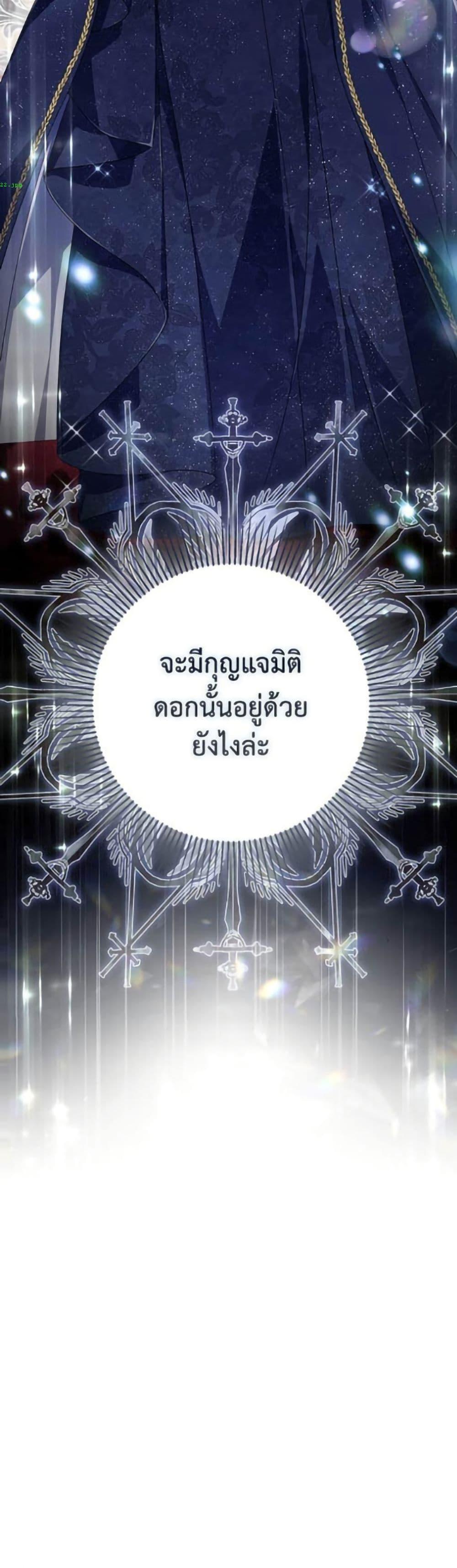 Manga-lc-com อ่านมังงะ อ่านการ์ตูน ออนไลน์ ฟรี Villainess Streamer ตอนที่ 1 2 3 4 5 6 7 8 9 10 11 12 13 14 ฟรี ไม่มีโฆษณา Manga-lc - อ่าน มังงะ อ่าน การ์ตูน ออนไลน์ อ่านมังงะ ฟรี