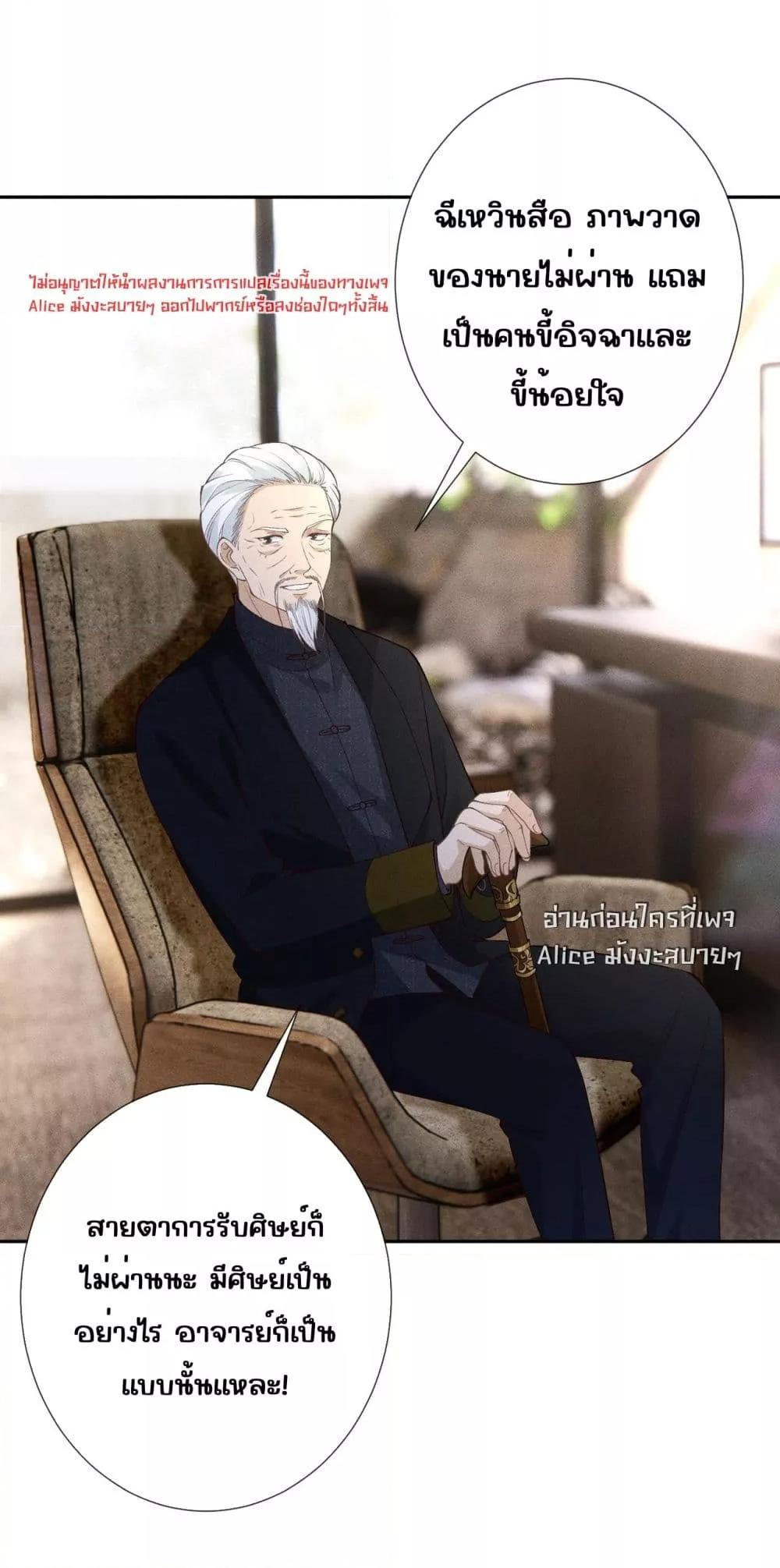 Manga-lc-com อ่านมังงะ อ่านการ์ตูน ออนไลน์ ฟรี TheAll-Around ตอนที่ 1 2 3 4 5 6 7 8 9 10 11 12 13 14 ฟรี ไม่มีโฆษณา Manga-lc - อ่าน มังงะ อ่าน การ์ตูน ออนไลน์ อ่านมังงะ ฟรี