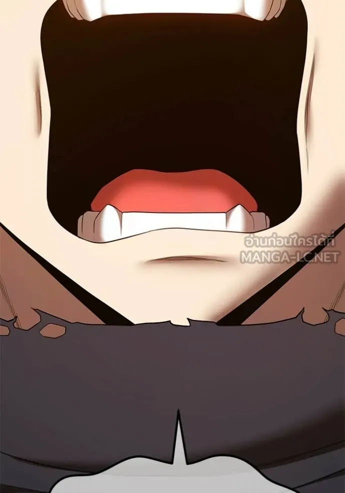 +99 ท่อนไม้ ตอนที่ 173 รูปที่ 268