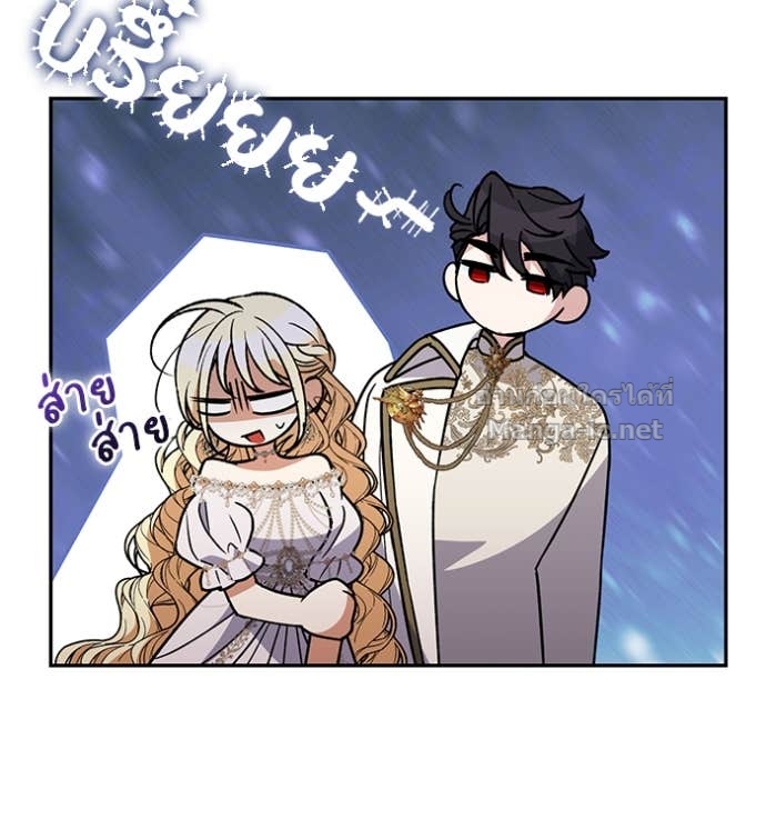 Doujin-Lc- อ่าน โดจิน มังฮวา เกาหลี ญี่ปุ่น จีน แปลไทย คิดว่าการบิดเบือนต้นฉบับ มันทำได้ง่าย ๆ หรือไง ตอนที่ 1 2 3 4 5 6 7 8 9 10 11 12 13 14 ฟรี ไม่มีโฆษณา อ่าน โดจิน Manhwa เกาหลี ญี่ปุ่น จีน เรามีครบ คัดมาให้เน้นๆ โดจิน 18+ รับประกันความฟินโดย Doujin Lc