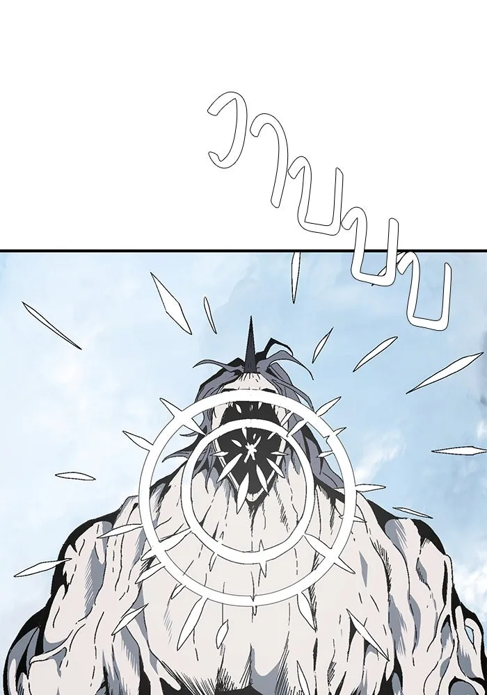 หนึ่งก้าวสู่เจ้ามาร ตอนที่ 9 เคว้งคว้าง (6) รูปที่ 2