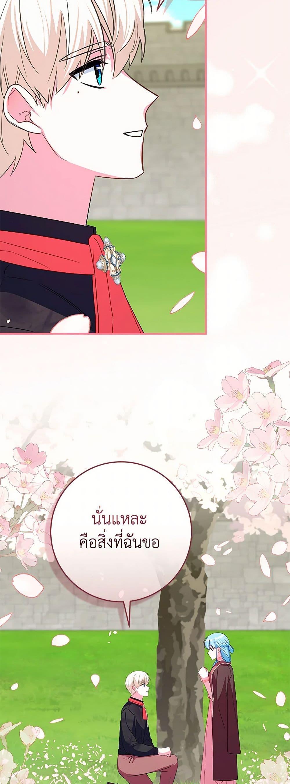 Manga-lc-com อ่านมังงะ อ่านการ์ตูน ออนไลน์ ฟรี Lady Blue Bird of the White Lion Family ตอนที่ 1 2 3 4 5 6 7 8 9 10 11 12 13 14 ฟรี ไม่มีโฆษณา Manga-lc - อ่าน มังงะ อ่าน การ์ตูน ออนไลน์ อ่านมังงะ ฟรี
