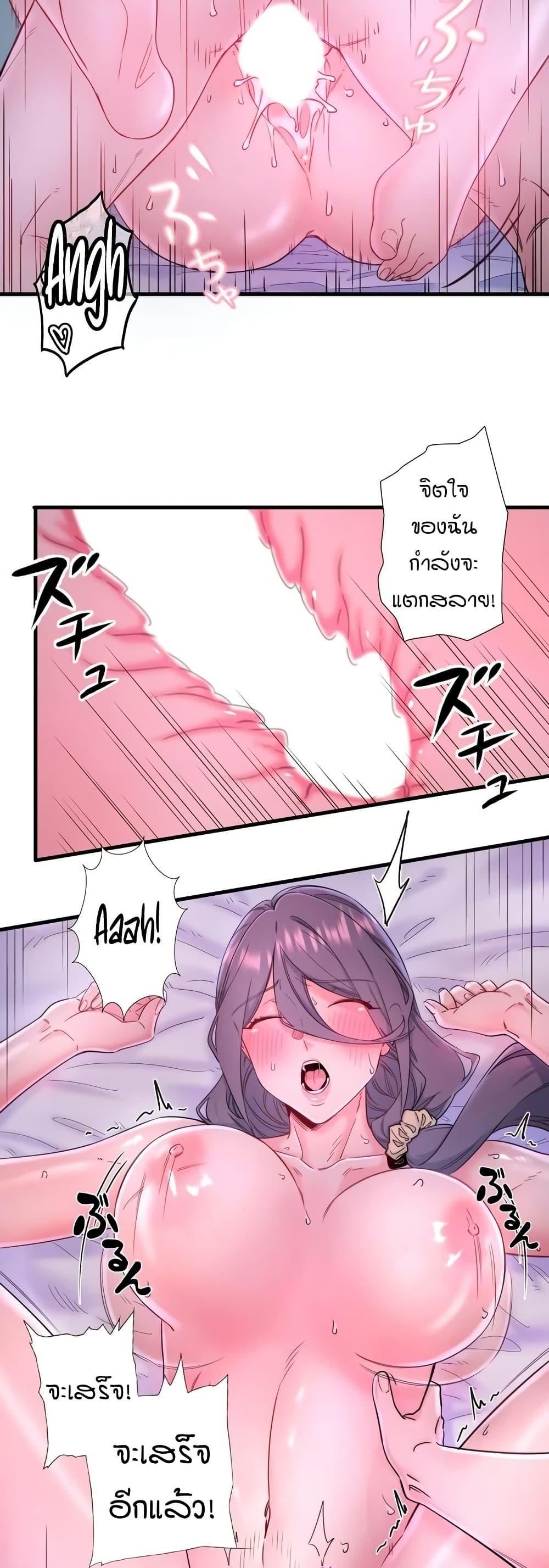Doujin-Lc- อ่าน โดจิน มังฮวา เกาหลี ญี่ปุ่น จีน แปลไทย Secret Hot Spring ตอนที่ 1 2 3 4 5 6 7 8 9 10 11 12 13 14 ฟรี ไม่มีโฆษณา อ่าน โดจิน Manhwa เกาหลี ญี่ปุ่น จีน เรามีครบ คัดมาให้เน้นๆ โดจิน 18+ รับประกันความฟินโดย  Doujin Lc