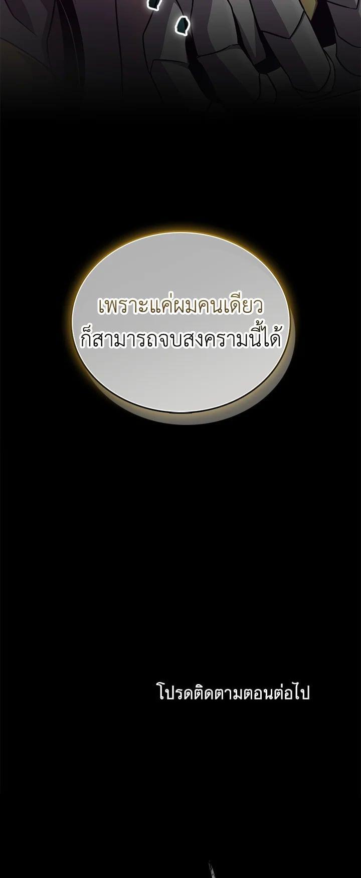 Manga-lc-com อ่านมังงะ อ่านการ์ตูน ออนไลน์ ฟรี Arcane Sniper ตอนที่ 1 2 3 4 5 6 7 8 9 10 11 12 13 14 ฟรี ไม่มีโฆษณา Manga-lc - อ่าน มังงะ อ่าน การ์ตูน ออนไลน์ อ่านมังงะ ฟรี