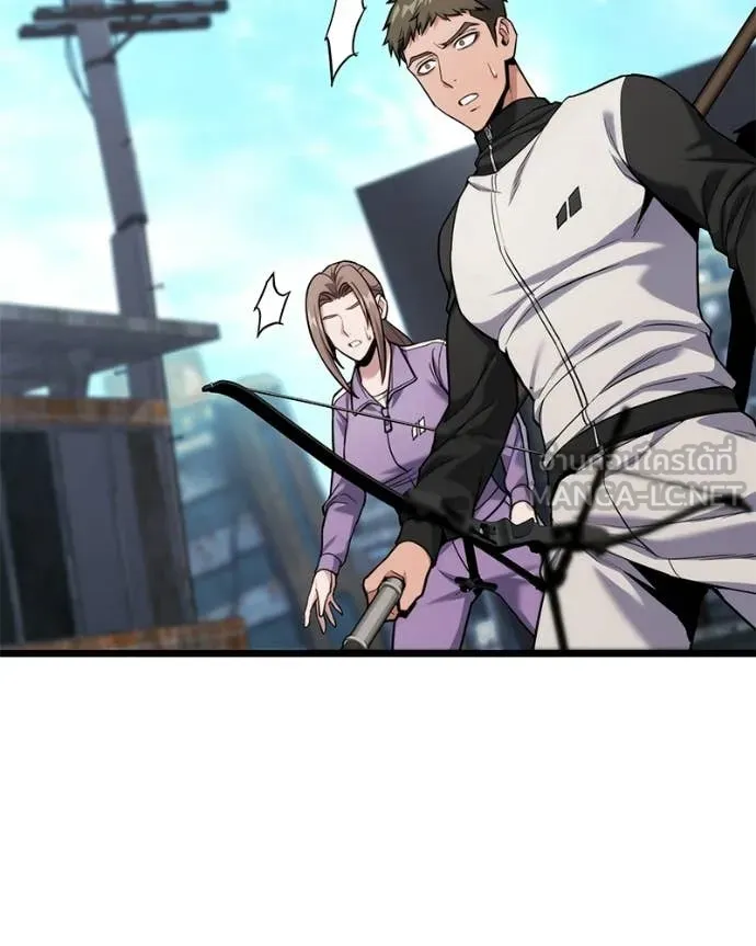 โทษที พื้นที่นี้ ตอนที่ 57 รูปที่ 97