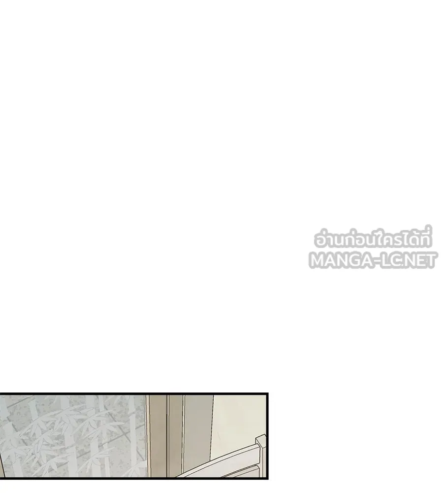 เพื่อนกันมันส์เกิน ตอนที่ 17 รูปที่ 63