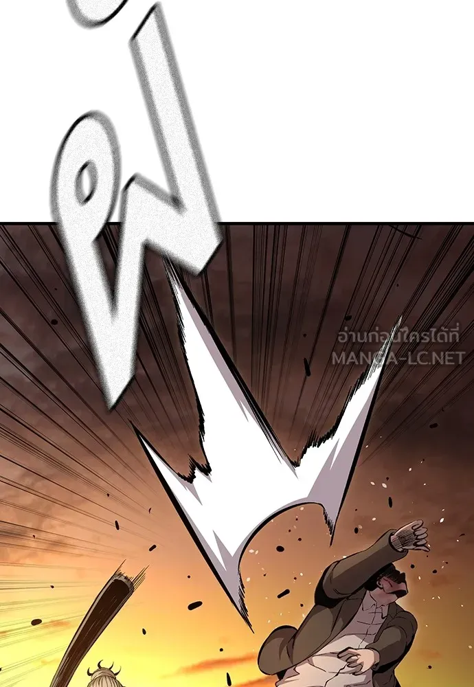 King Game ตอนที่ 54 ถ้าเล่นซ่อนกล้องก็บอกมาตรง ๆ รูปที่ 96