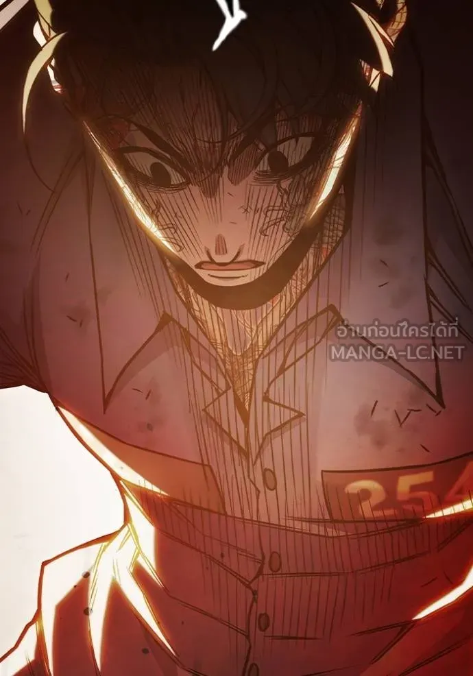 เยาวชนคนคุก ตอนที่ 41 รูปที่ 70