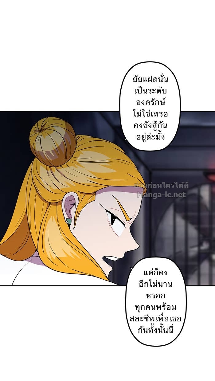 Doujin-Lc- อ่าน โดจิน มังฮวา เกาหลี ญี่ปุ่น จีน แปลไทย Take My Money รักนี้...มีเปย์ ตอนที่ 1 2 3 4 5 6 7 8 9 10 11 12 13 14 ฟรี ไม่มีโฆษณา อ่าน โดจิน Manhwa เกาหลี ญี่ปุ่น จีน เรามีครบ คัดมาให้เน้นๆ โดจิน 18+ รับประกันความฟินโดย Doujin Lc