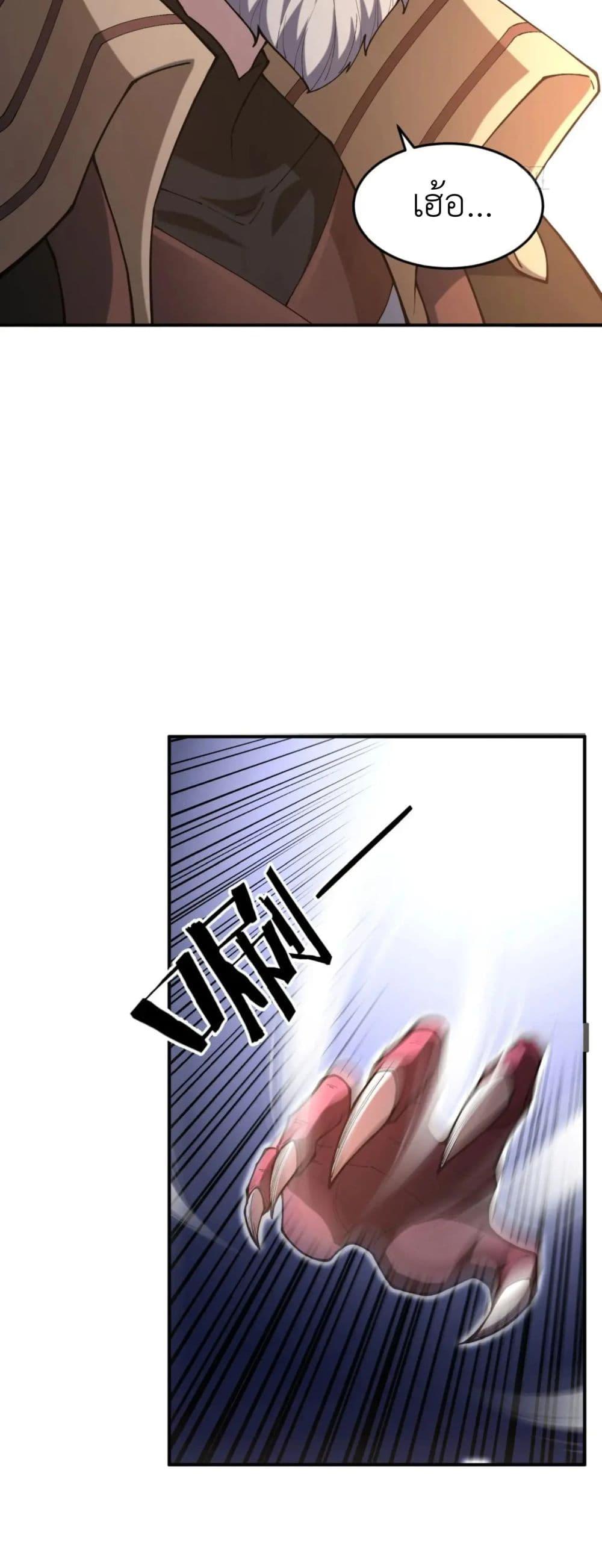 Manga-lc-com อ่านมังงะ อ่านการ์ตูน ออนไลน์ ฟรี Radiance of Tribulation The Old Man Leads the Way ตอนที่ 1 2 3 4 5 6 7 8 9 10 11 12 13 14 ฟรี ไม่มีโฆษณา Manga-lc - อ่าน มังงะ อ่าน การ์ตูน ออนไลน์ อ่านมังงะ ฟรี