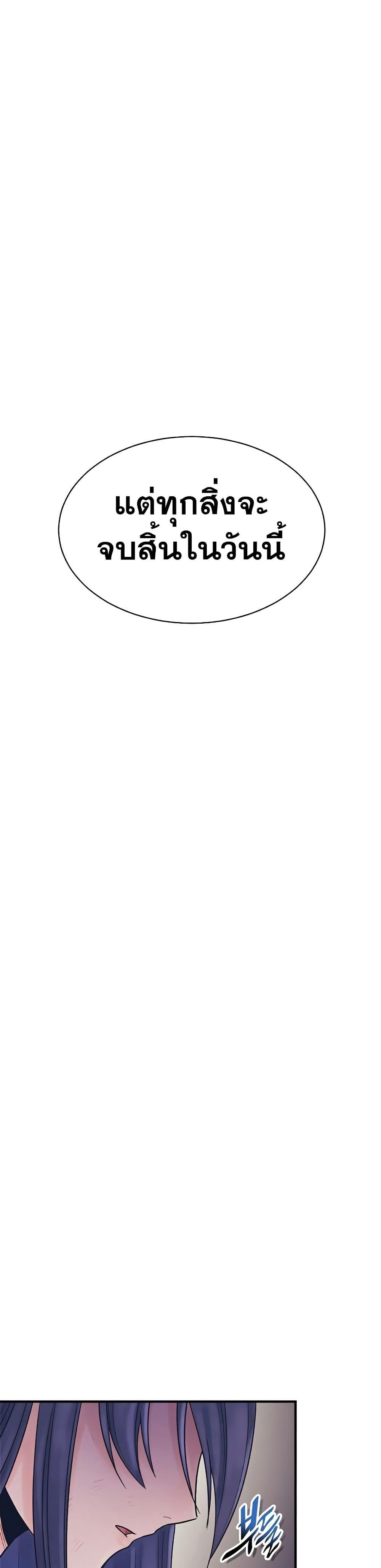 Manga-lc-com อ่านมังงะ อ่านการ์ตูน ออนไลน์ ฟรี The Healing Priest of the Sun ตอนที่ 1 2 3 4 5 6 7 8 9 10 11 12 13 14 ฟรี ไม่มีโฆษณา Manga-lc - อ่าน มังงะ อ่าน การ์ตูน ออนไลน์ อ่านมังงะ ฟรี