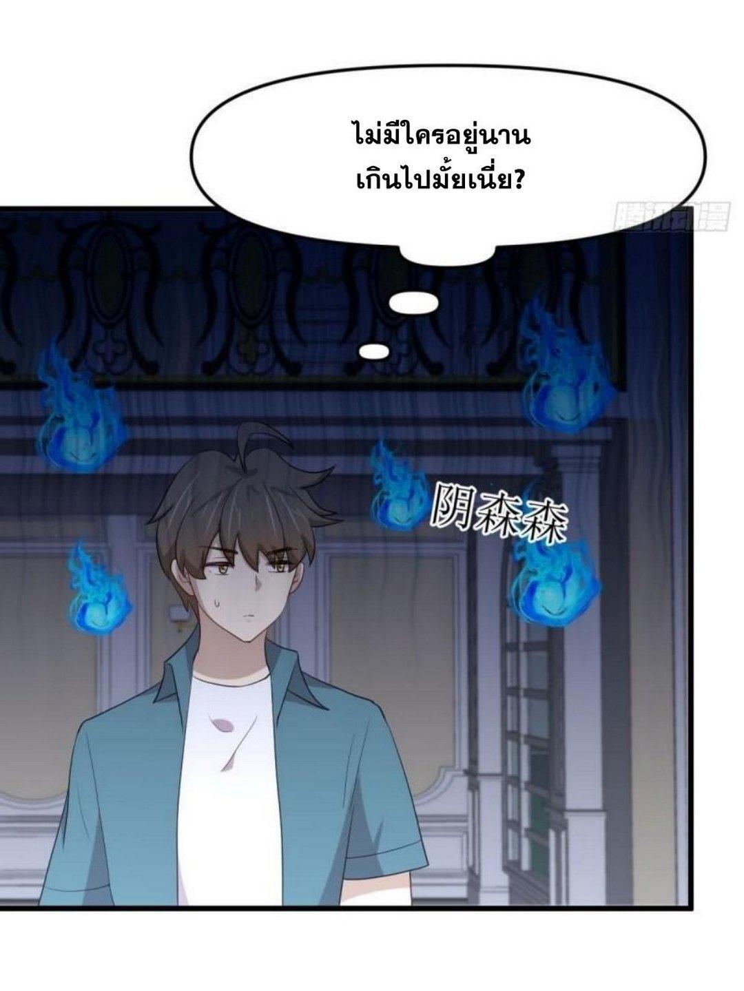 Manga-lc-com อ่านมังงะ อ่านการ์ตูน ออนไลน์ ฟรี Immortal Swordsman in the Reverse World ตอนที่ 1 2 3 4 5 6 7 8 9 10 11 12 13 14 ฟรี ไม่มีโฆษณา Manga-lc - อ่าน มังงะ อ่าน การ์ตูน ออนไลน์ อ่านมังงะ ฟรี