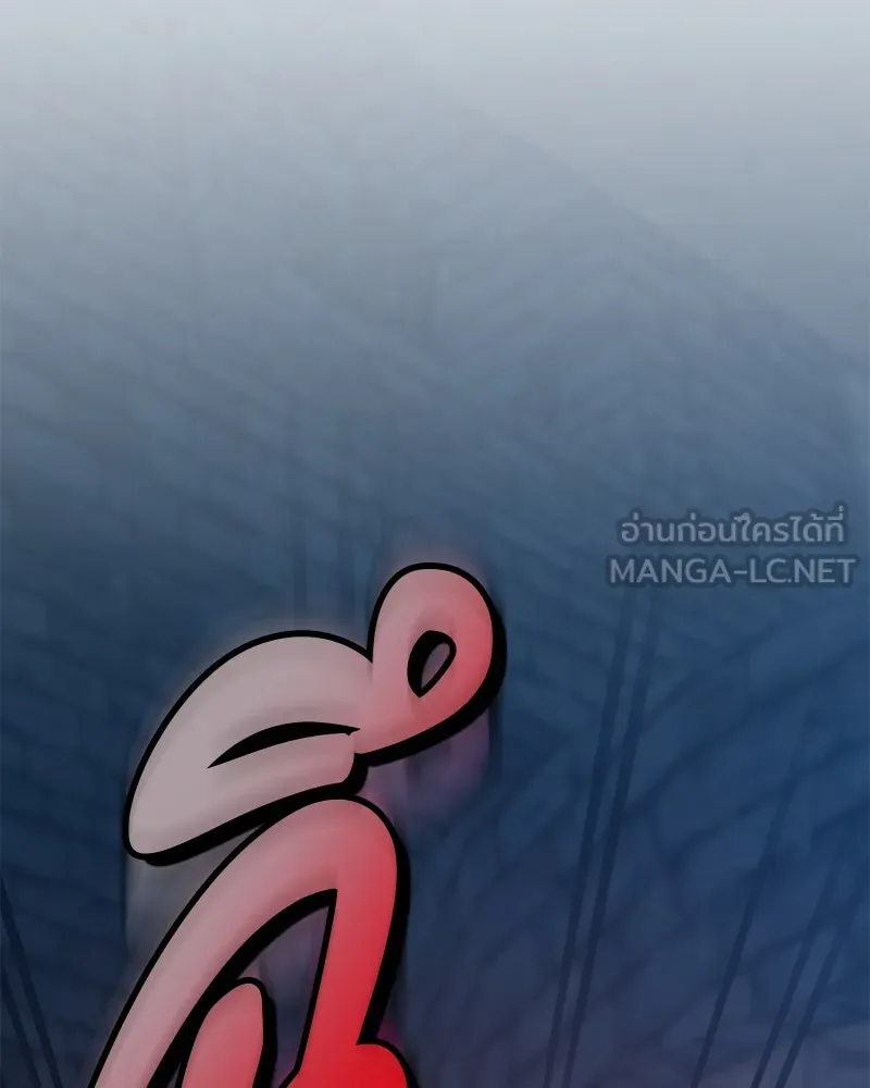 ขอบคุณที่หักหลัง ตอนที่ 49 รูปที่ 78