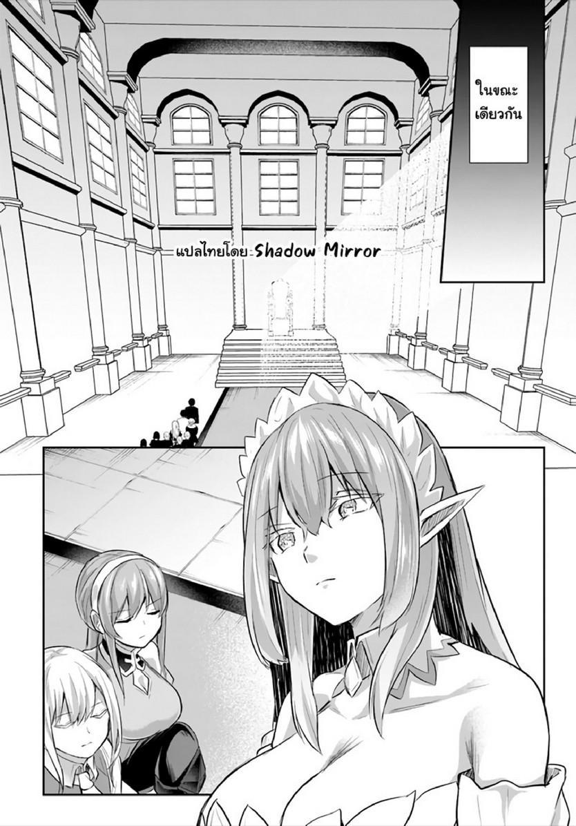 Manga-lc-com อ่านมังงะ อ่านการ์ตูน ออนไลน์ ฟรี Inbi na Doukutsu no Sono Oku de ตอนที่ 1 2 3 4 5 6 7 8 9 10 11 12 13 14 ฟรี ไม่มีโฆษณา Manga-lc - อ่าน มังงะ อ่าน การ์ตูน ออนไลน์ อ่านมังงะ ฟรี