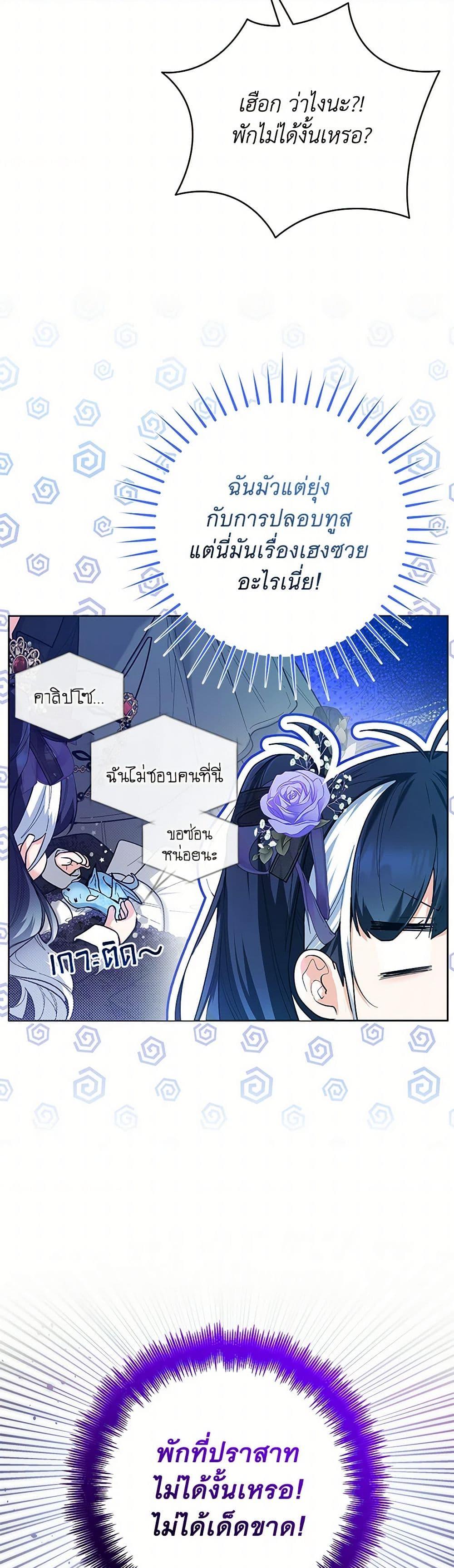 Manga-lc-com อ่านมังงะ อ่านการ์ตูน ออนไลน์ ฟรี Black Killer Whale Baby ตอนที่ 1 2 3 4 5 6 7 8 9 10 11 12 13 14 ฟรี ไม่มีโฆษณา Manga-lc - อ่าน มังงะ อ่าน การ์ตูน ออนไลน์ อ่านมังงะ ฟรี