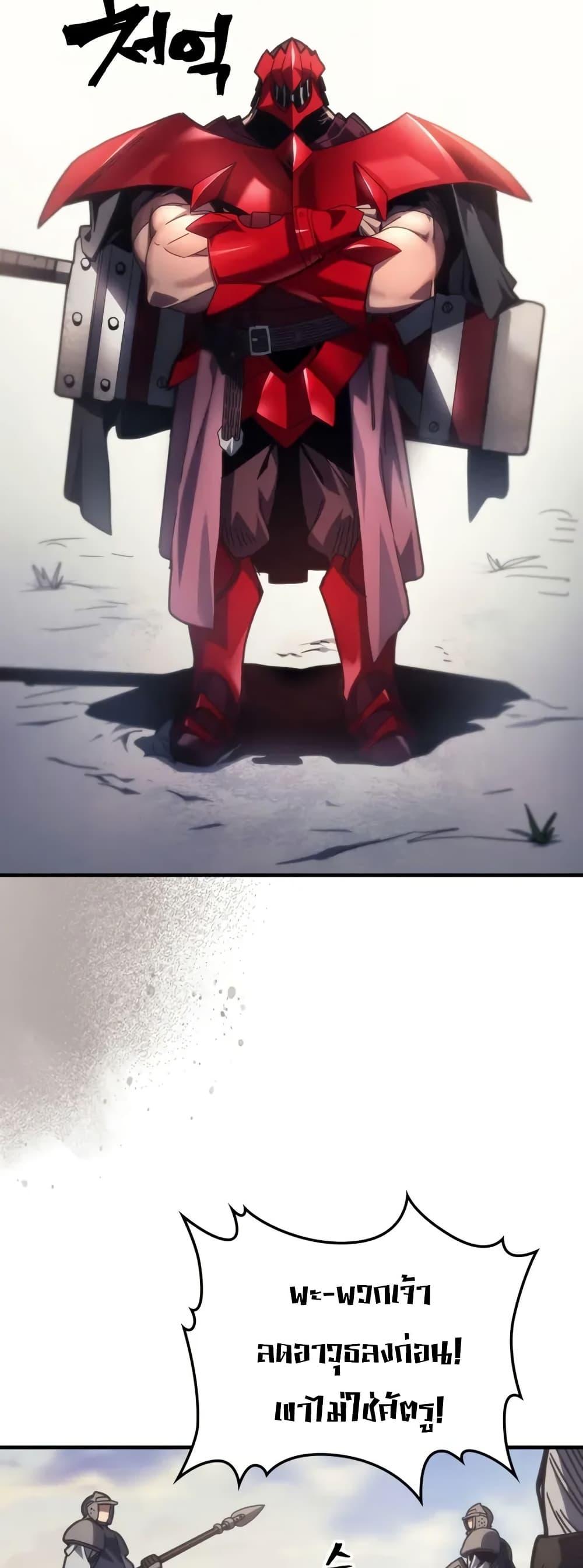 Manga-lc-com อ่านมังงะ อ่านการ์ตูน ออนไลน์ ฟรี Mr Devourer, Please Act Like a Final Boss ตอนที่ 1 2 3 4 5 6 7 8 9 10 11 12 13 14 ฟรี ไม่มีโฆษณา Manga-lc - อ่าน มังงะ อ่าน การ์ตูน ออนไลน์ อ่านมังงะ ฟรี