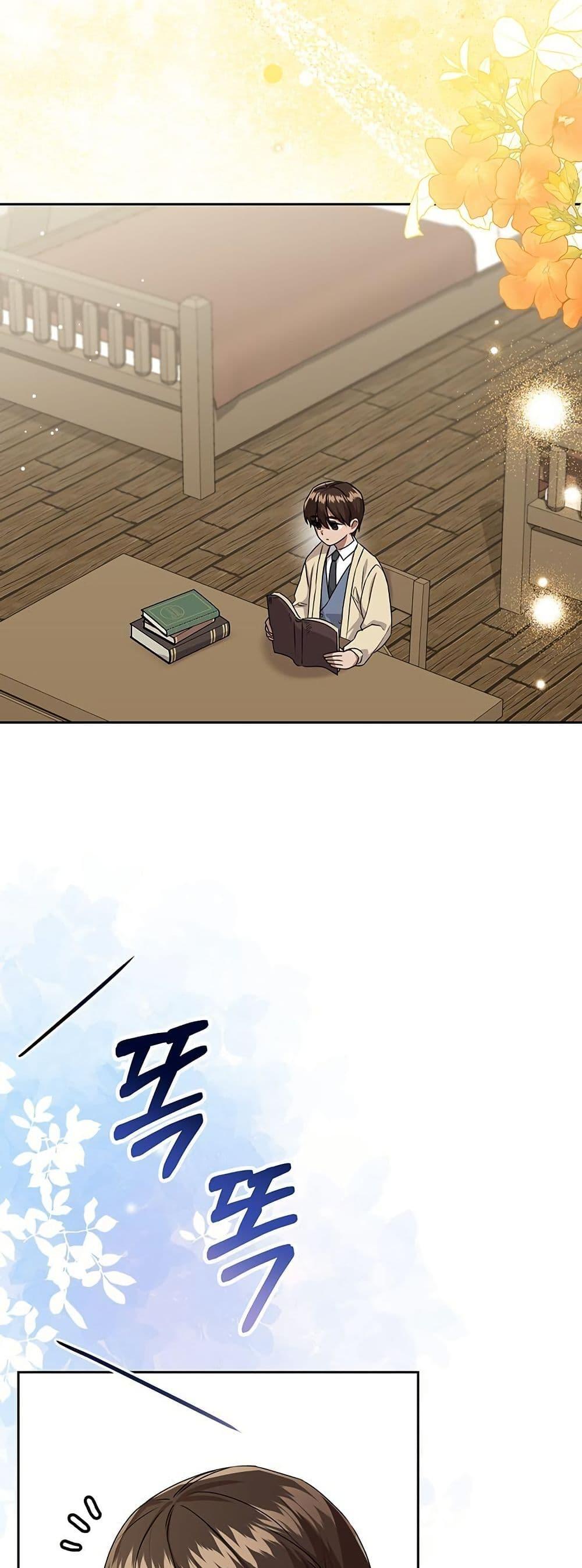 Manga-lc-com อ่านมังงะ อ่านการ์ตูน ออนไลน์ ฟรี I Need Sponsorship ตอนที่ 1 2 3 4 5 6 7 8 9 10 11 12 13 14 ฟรี ไม่มีโฆษณา Manga-lc - อ่าน มังงะ อ่าน การ์ตูน ออนไลน์ อ่านมังงะ ฟรี