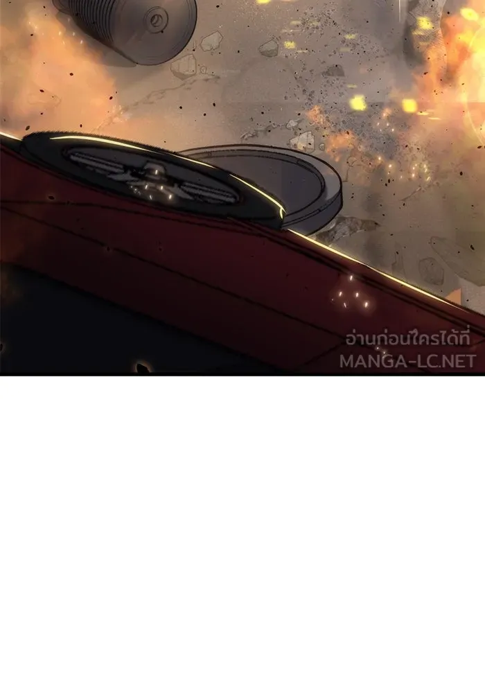โกดังลับหลังโลกแตก ตอนที่ 12 รูปที่ 177