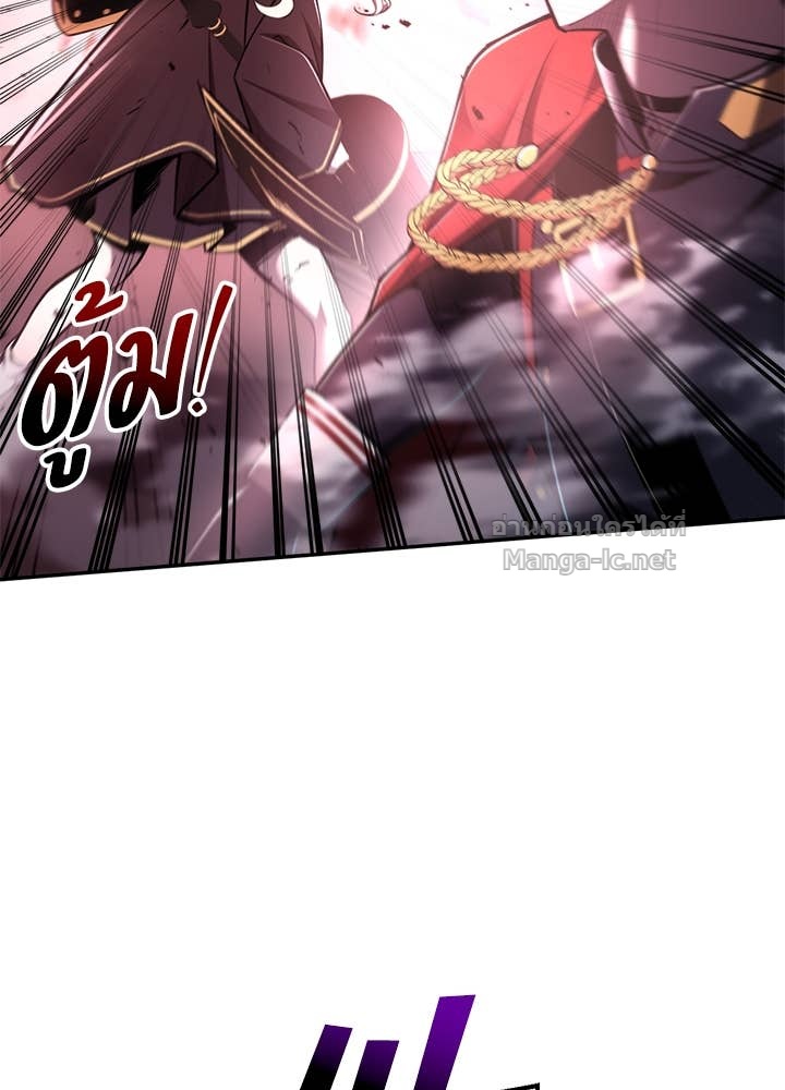 Doujin-Lc- อ่าน โดจิน มังฮวา เกาหลี ญี่ปุ่น จีน แปลไทย ผู้พิชิตเกมป้องกันฐาน ตอนที่ 1 2 3 4 5 6 7 8 9 10 11 12 13 14 ฟรี ไม่มีโฆษณา อ่าน โดจิน Manhwa เกาหลี ญี่ปุ่น จีน เรามีครบ คัดมาให้เน้นๆ โดจิน 18+ รับประกันความฟินโดย Doujin Lc