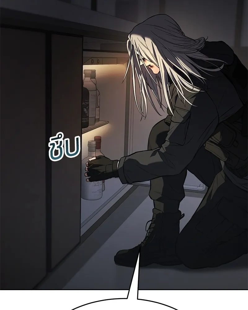 แบคXX ตอนที่ 51 รูปที่ 131