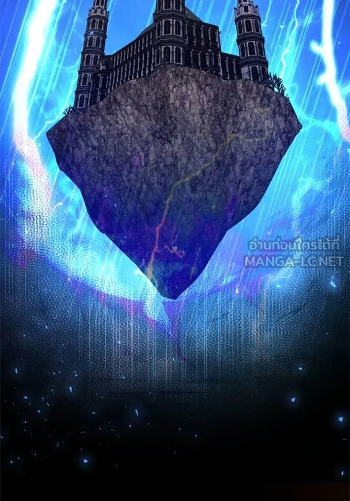 อัศวินดำล่าท้าเวลา ตอนที่ 118 รูปที่ 179