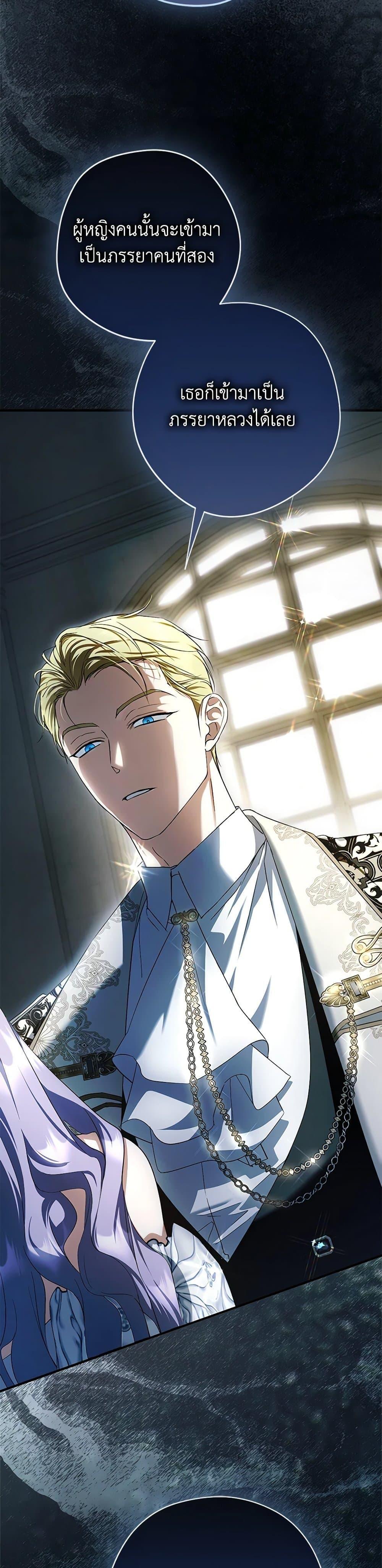 Manga-lc-com อ่านมังงะ อ่านการ์ตูน ออนไลน์ ฟรี An Extra Stole the Male Leads ตอนที่ 1 2 3 4 5 6 7 8 9 10 11 12 13 14 ฟรี ไม่มีโฆษณา Manga-lc - อ่าน มังงะ อ่าน การ์ตูน ออนไลน์ อ่านมังงะ ฟรี