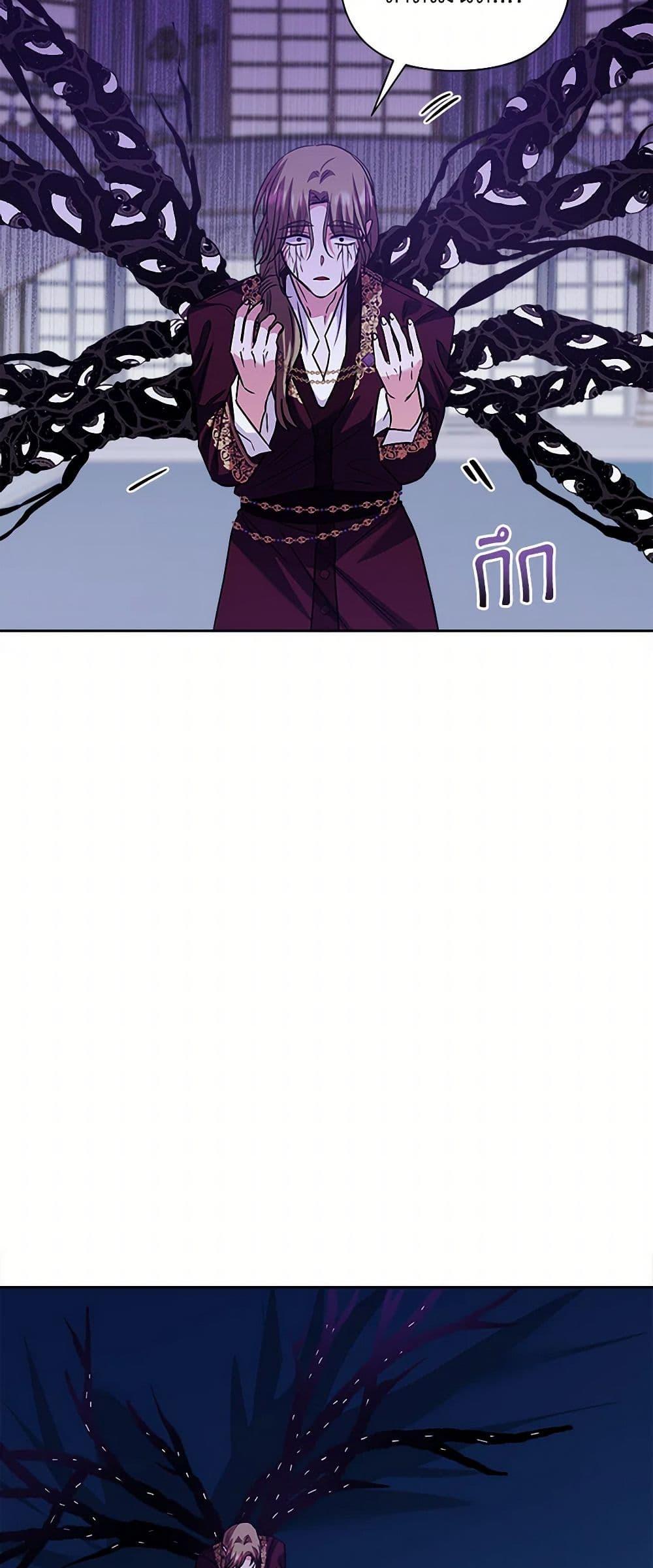 Manga-lc-com อ่านมังงะ อ่านการ์ตูน ออนไลน์ ฟรี Marigold ตอนที่ 1 2 3 4 5 6 7 8 9 10 11 12 13 14 ฟรี ไม่มีโฆษณา Manga-lc - อ่าน มังงะ อ่าน การ์ตูน ออนไลน์ อ่านมังงะ ฟรี