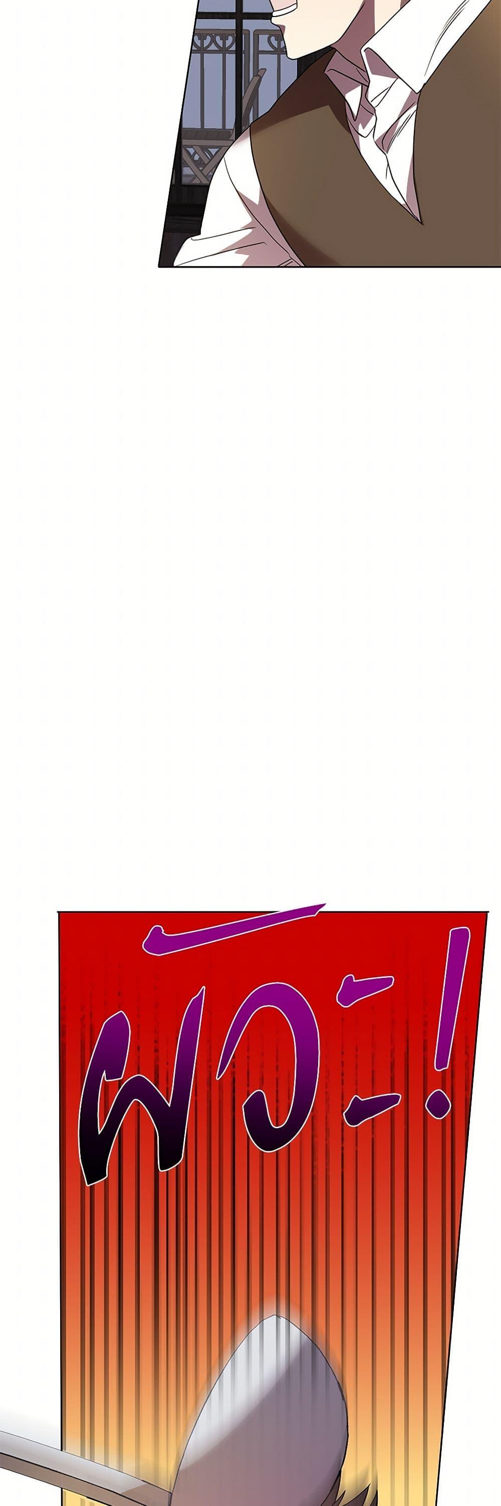 Manga-lc-com อ่านมังงะ อ่านการ์ตูน ออนไลน์ ฟรี Please Don’t Eat Me! ตอนที่ 1 2 3 4 5 6 7 8 9 10 11 12 13 14 ฟรี ไม่มีโฆษณา Manga-lc - อ่าน มังงะ อ่าน การ์ตูน ออนไลน์ อ่านมังงะ ฟรี