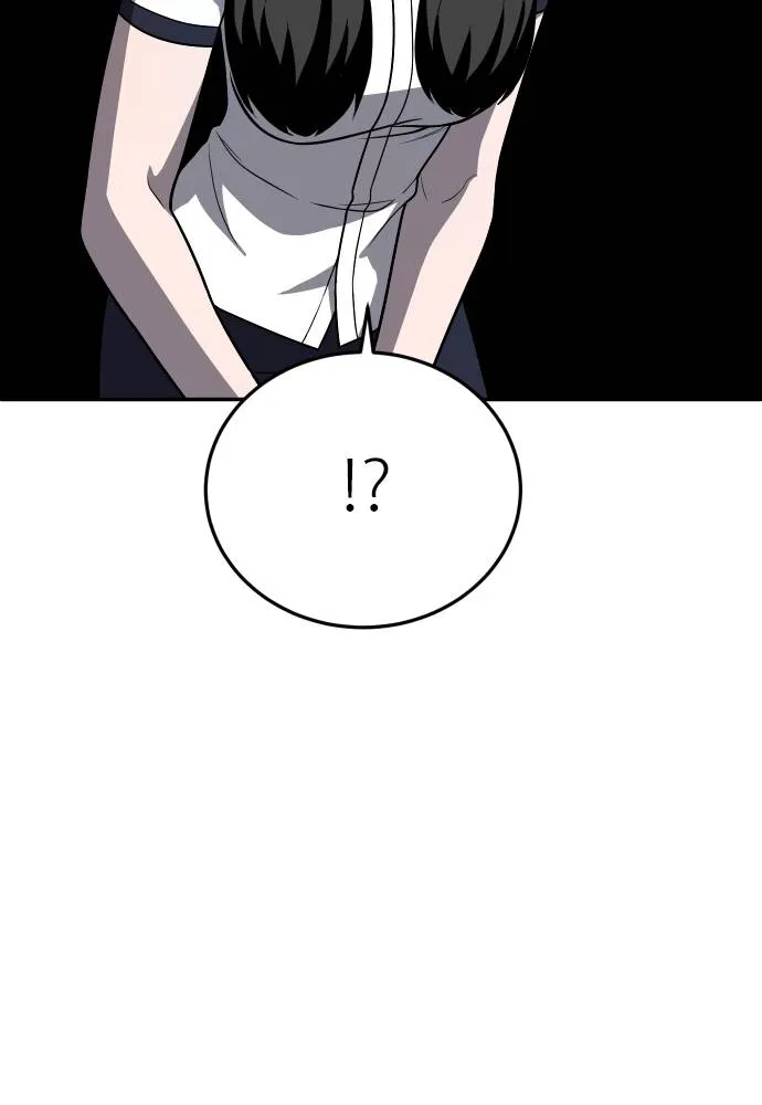 สนามเด็กล่า ตอนที่ 20 รูปที่ 68