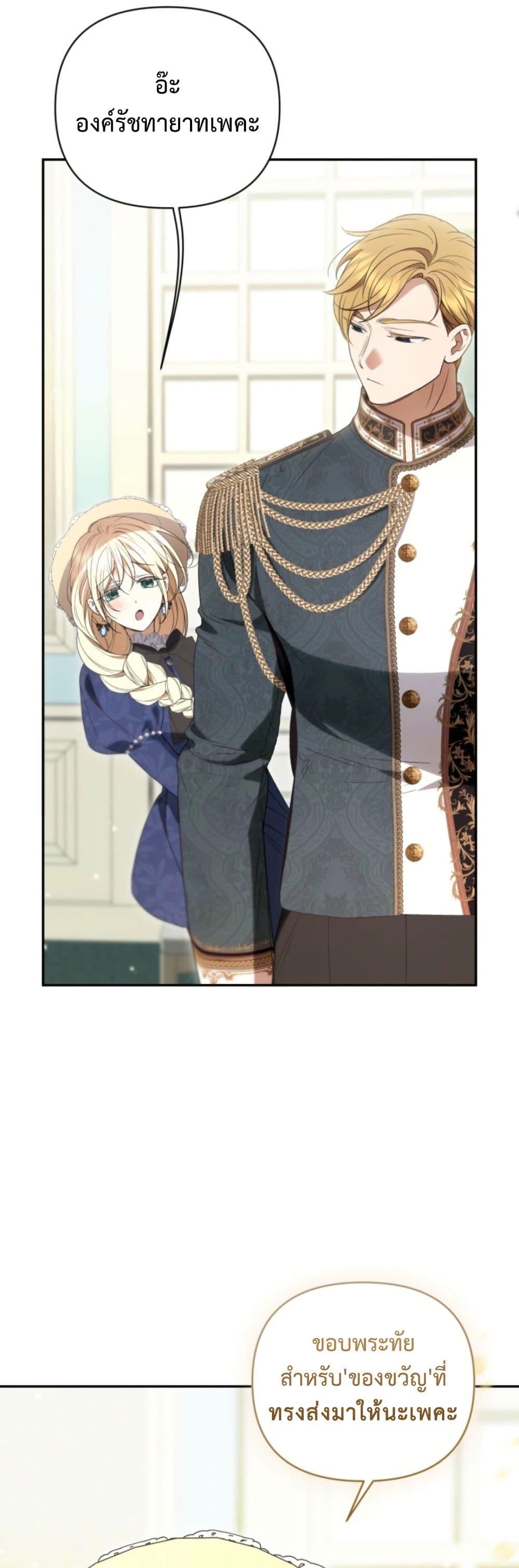 Manga-lc-com อ่านมังงะ อ่านการ์ตูน ออนไลน์ ฟรี Anyone Can Beat the Original ตอนที่ 1 2 3 4 5 6 7 8 9 10 11 12 13 14 ฟรี ไม่มีโฆษณา Manga-lc - อ่าน มังงะ อ่าน การ์ตูน ออนไลน์ อ่านมังงะ ฟรี